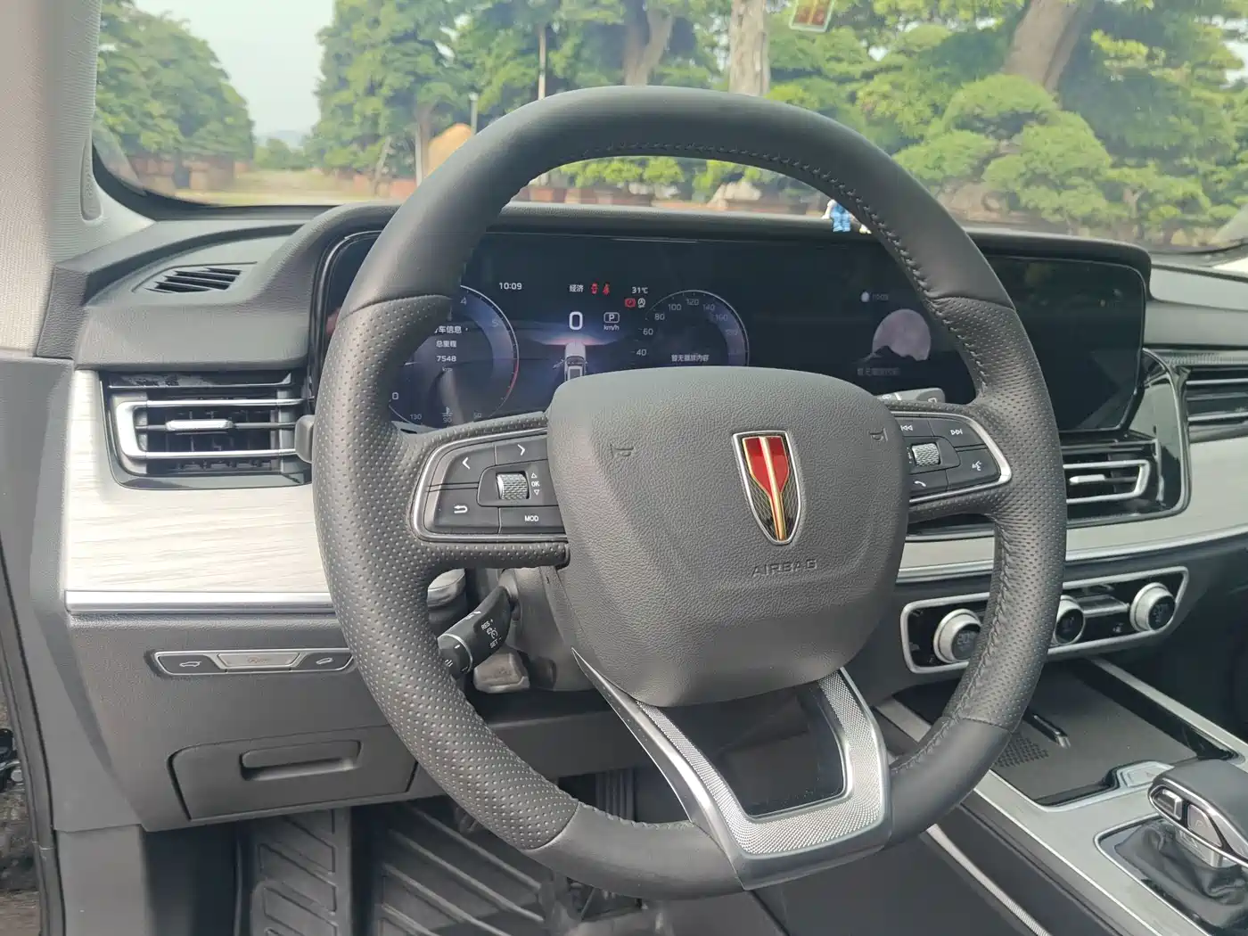 Hongqi HS5 2026 2025 2.0T 2WD Qixiang Pro
