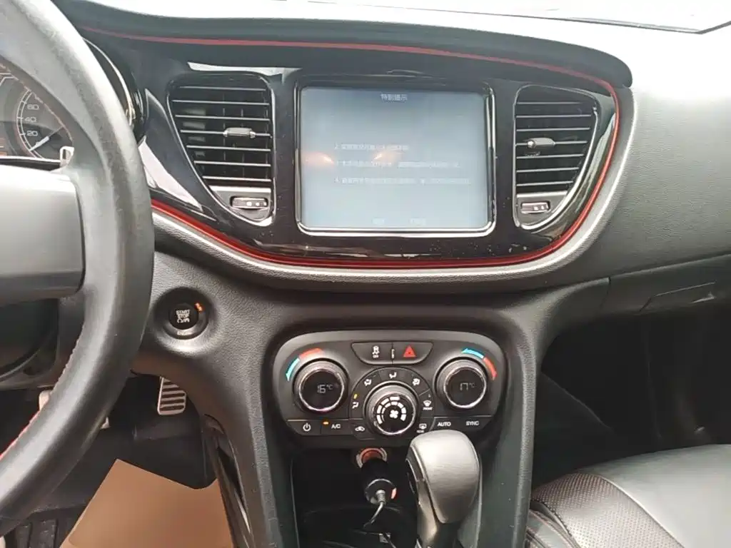 Fiat Ottimo 2016 2014 1.4T Sport