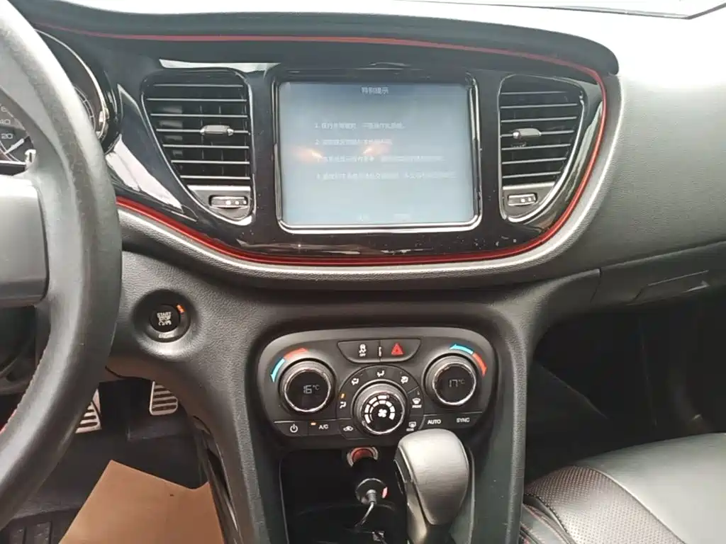 Fiat Ottimo 2016 2014 1.4T Sport