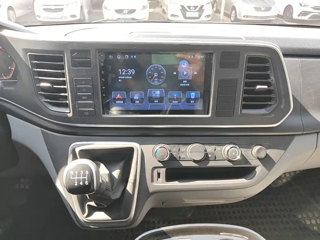 Photo 13 - Maxus Xintu V80