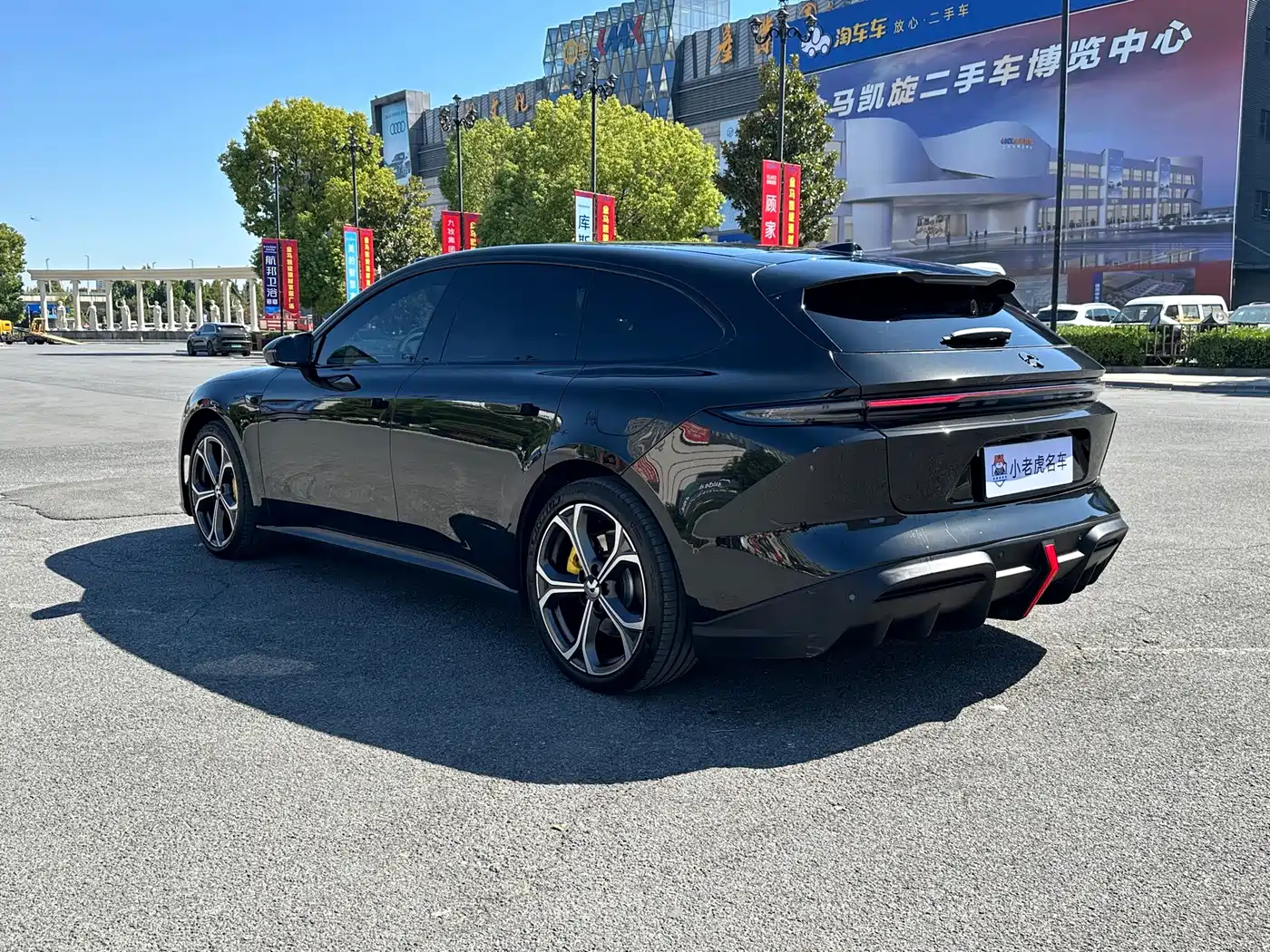 NIO ET5T 2025 2024 75kWh Touring
