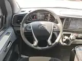 Photo 11 - Maxus Xintu V80