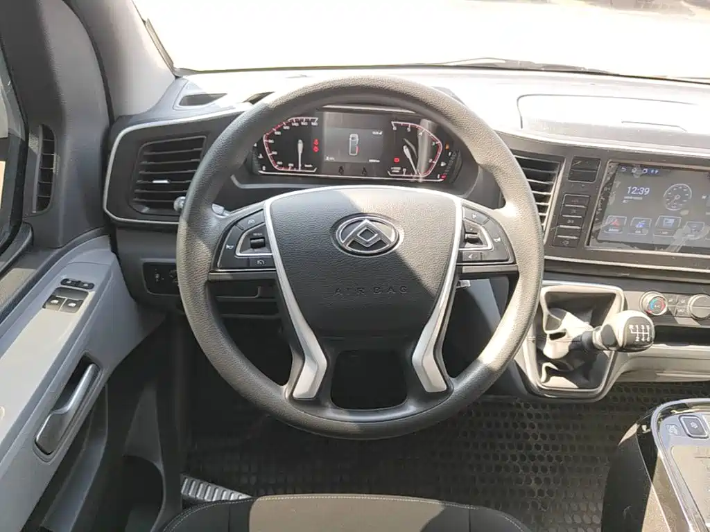 Photo 11 - Maxus Xintu V80