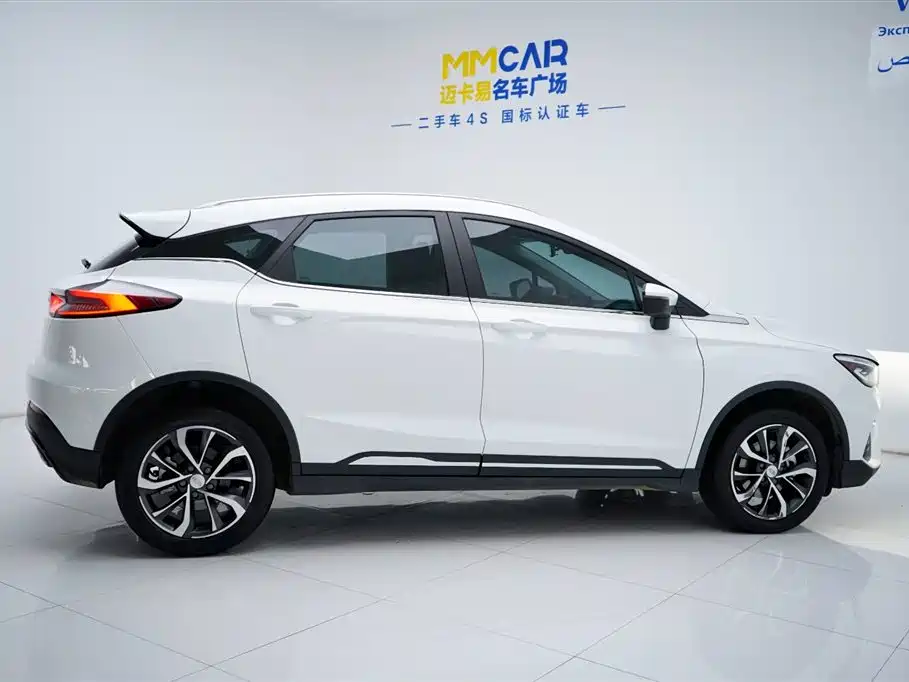 GEELY AUTOMOBILE EMGRAND S