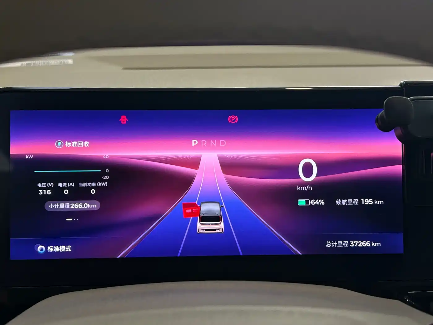 Baojun KiWi EV 2024 2023 Smart Luxury Edition LFP