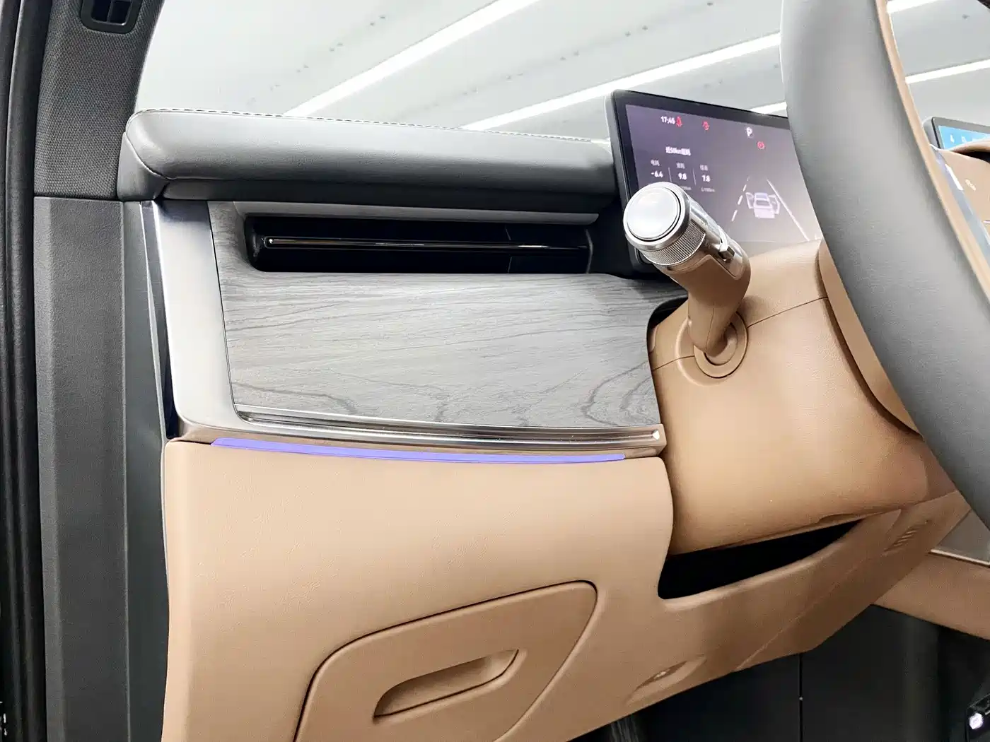 Huajing Baojun Huajing S 2026