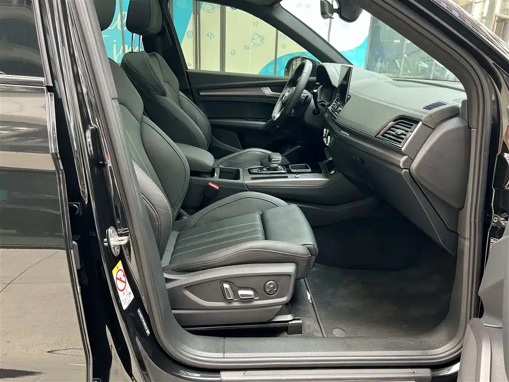 Audi Q5L 2023 40T Luxury Dynamic фото 10