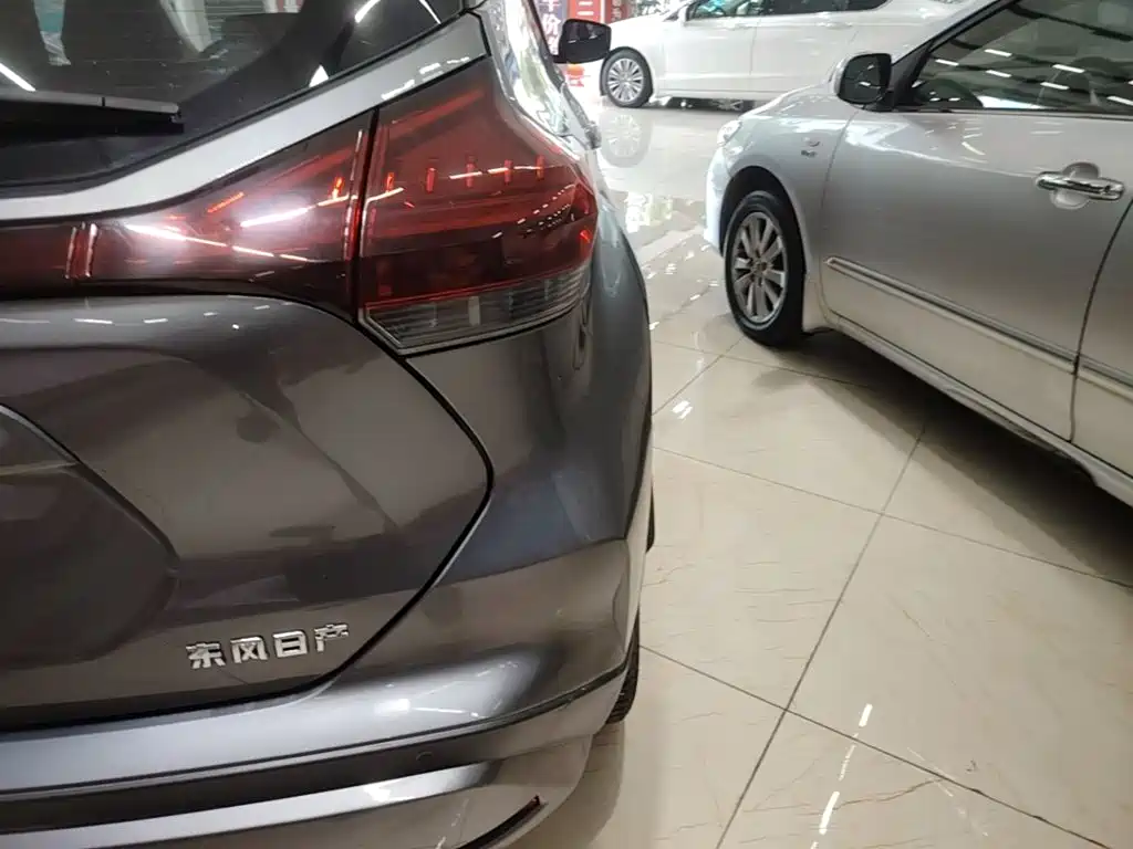Nissan Kicks 2022 2022 1.5L CVT XL Fashion Edition