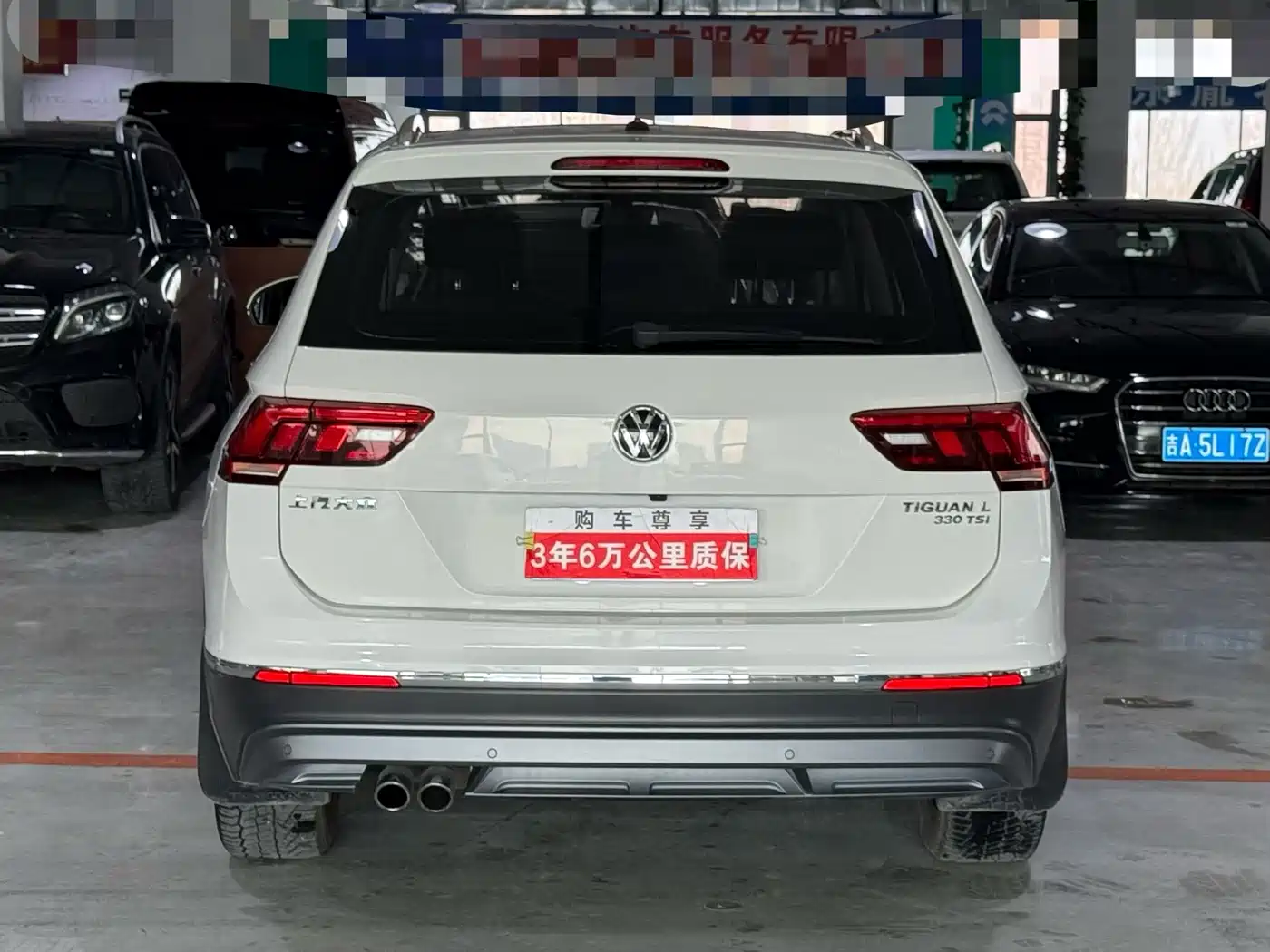 Volkswagen Tiguan L 2019 330TSI Automatic 2WD Panorama Comfort Edition China VI фото 4