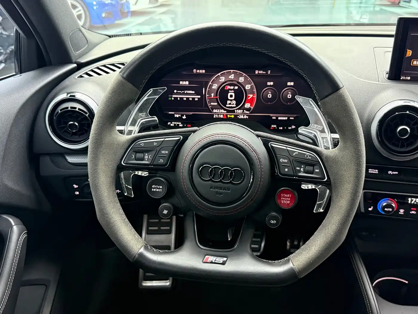 Audi RS 3 2019 2017 RS 3 2.5T Limousine