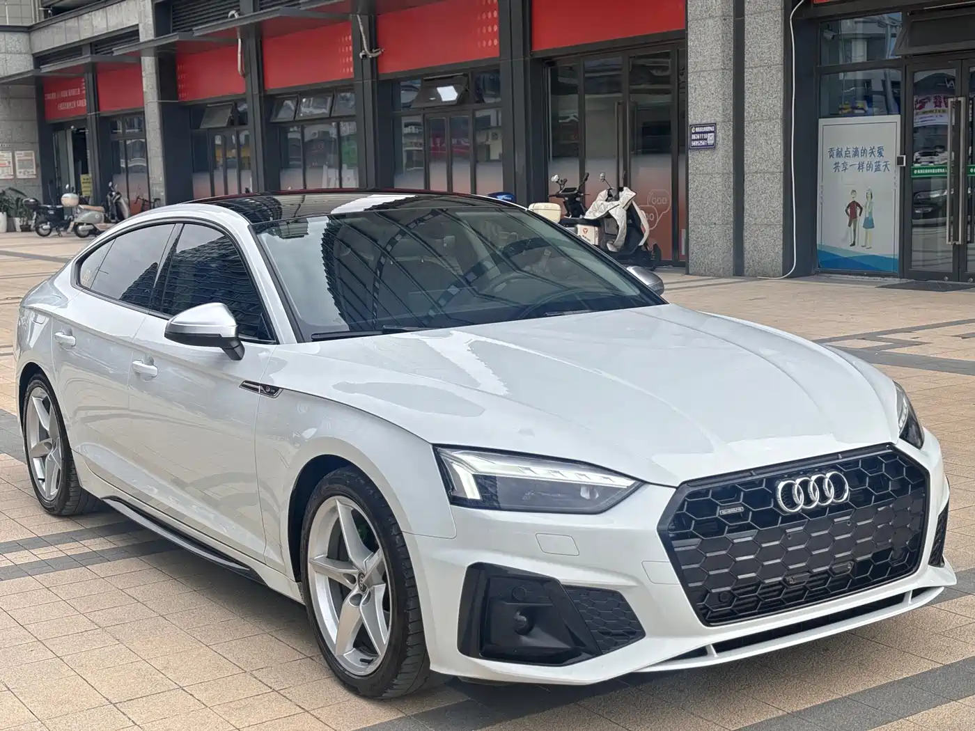 Audi A5 (Import) 2024 2024 Sportback 40 TFSI Fashion Dynamic