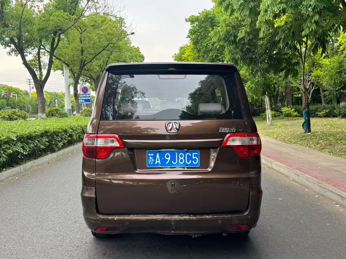 BAIC Weiwang M20 2016 2014 1.5L Comfort BJ415B