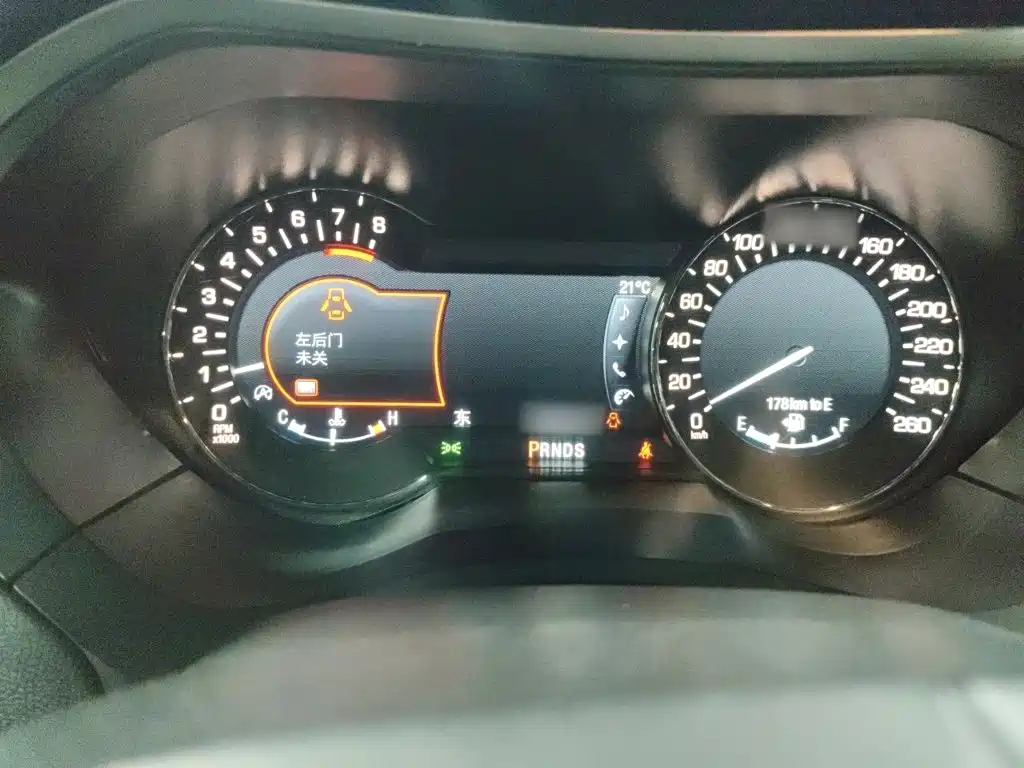 Lincoln MKZ 2020 2019 2.0T Zunya Edition China V