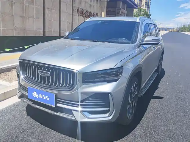GEELY AUTOMOBILE XINGYUE L