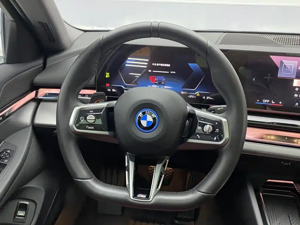 BMW i5 2025 2024 eDrive 35L M Sport Package