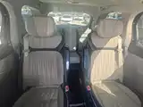 Photo 9 - Roewe iMAX8