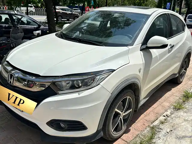 Honda Vezel 2020