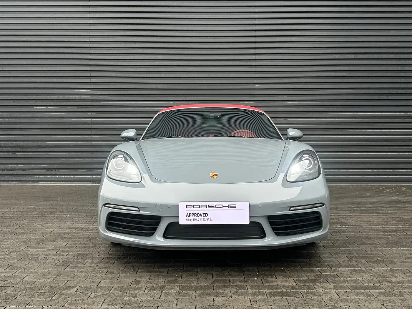 Porsche 718 2023 Boxster Style Edition 2.0T фото 7