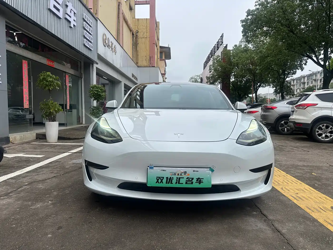 Tesla Model 3 2020 2020 Standard Range Rear-Wheel Drive Upgrade