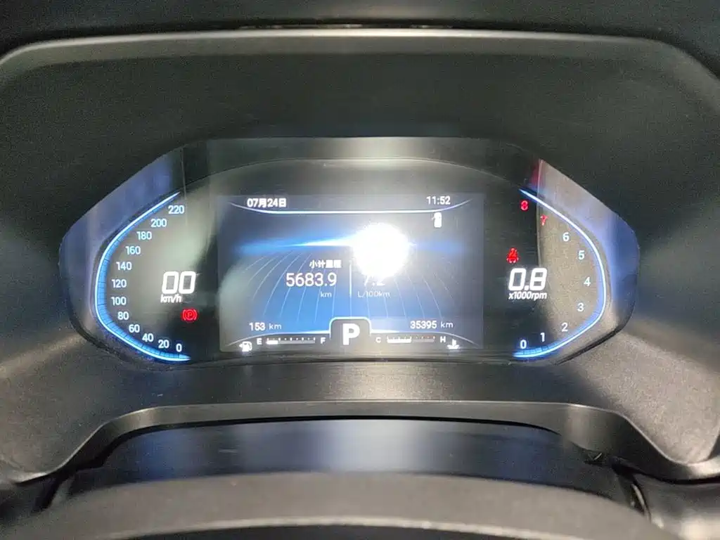 Фото 12 - Chery Tiggo 5x
