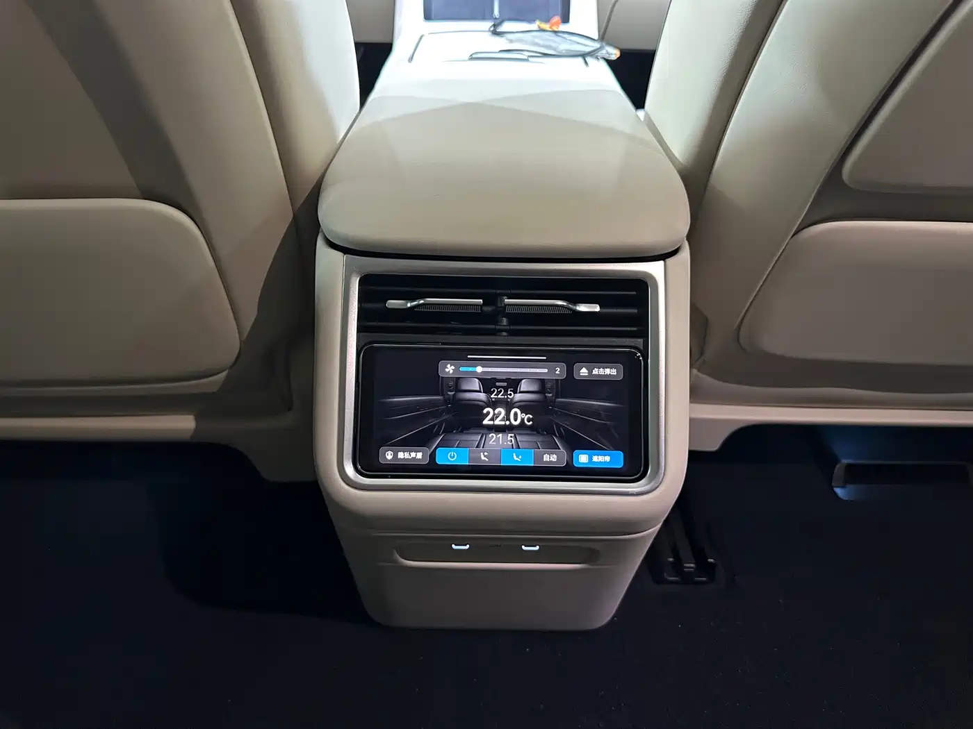 Xiangjie Enjoy World S9 2026 2026 Pure Electric Ultra AWD 100kWh
