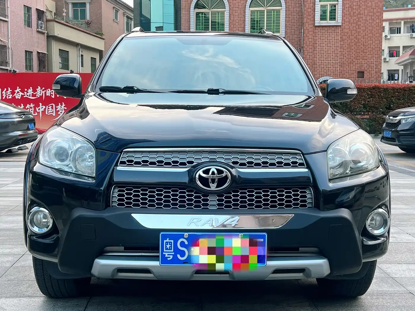 Toyota RAV4 Rongfang 2013 Special Edition 2.0L Auto Classic фото 2