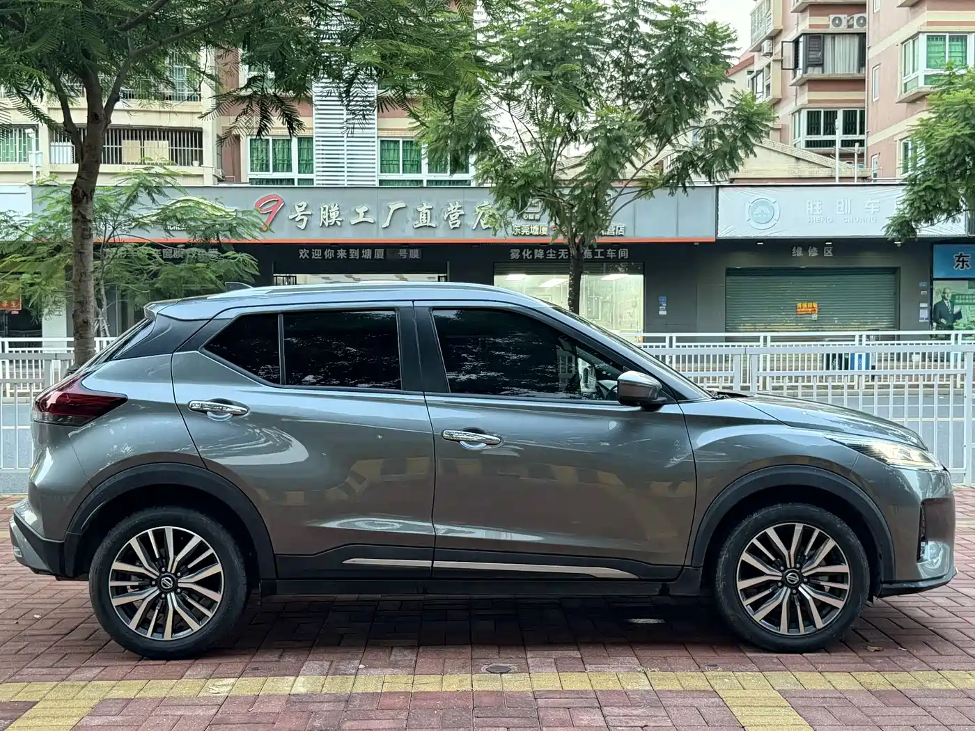 Nissan Kicks 2022 2022 1.5L CVT XV Luxury Edition