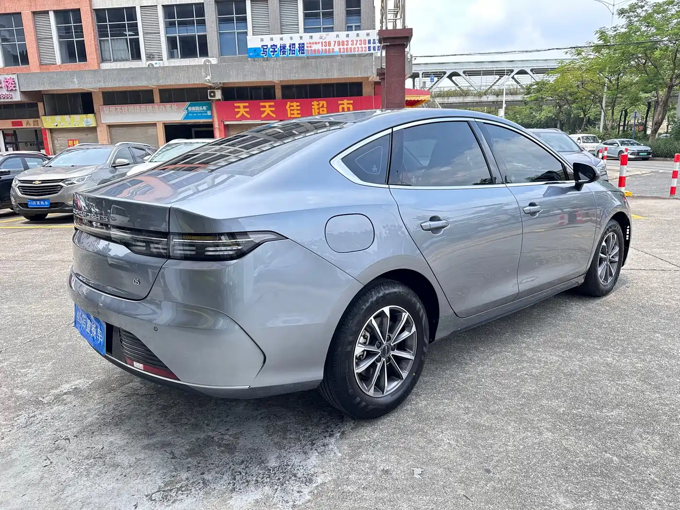 BYD Destroyer 05 2024 2024 Glory Edition DM-i 55KM Luxury
