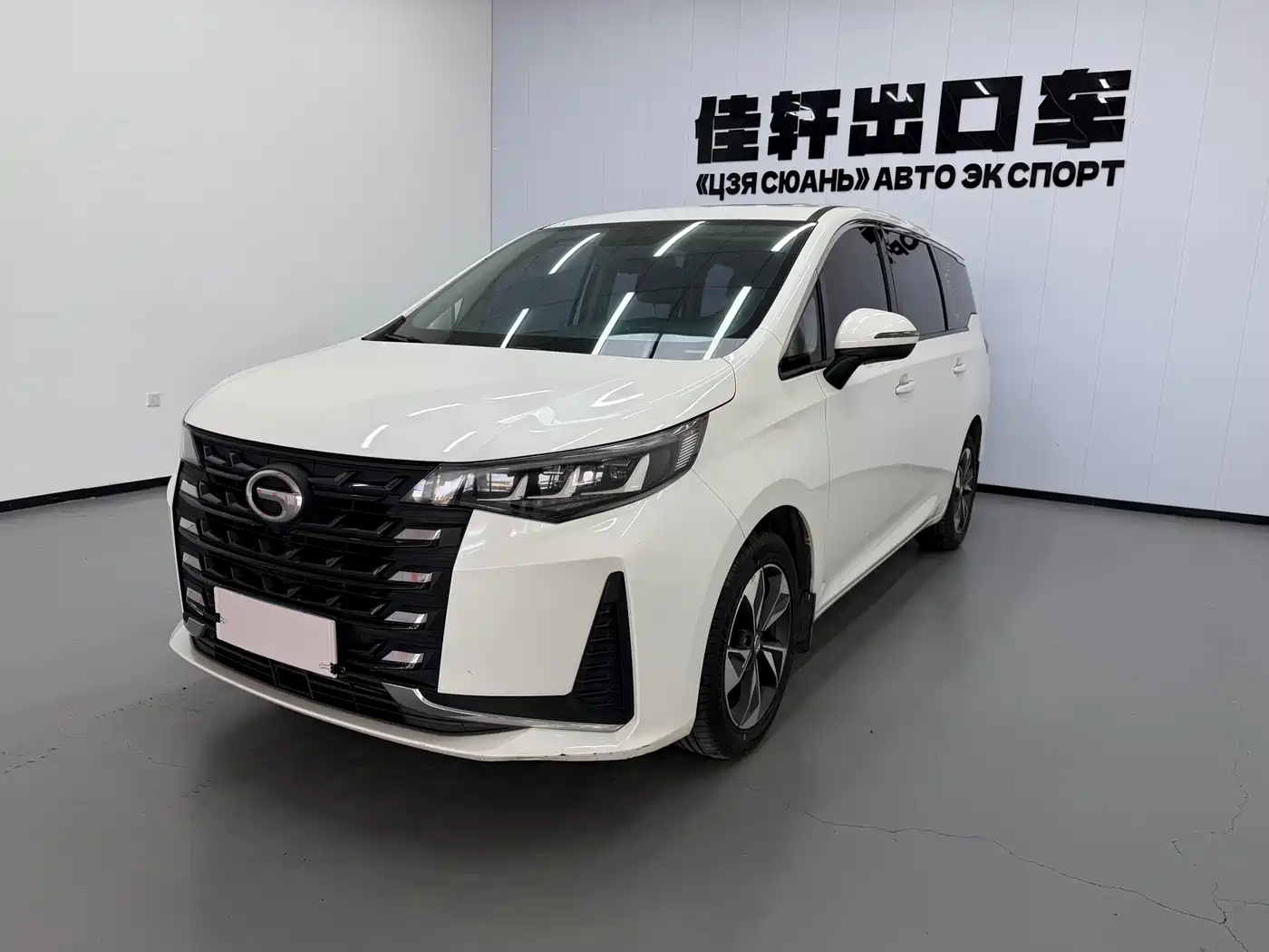 GAC Trumpchi Trumpchi M6 2021 PRO 270T DCT Elite