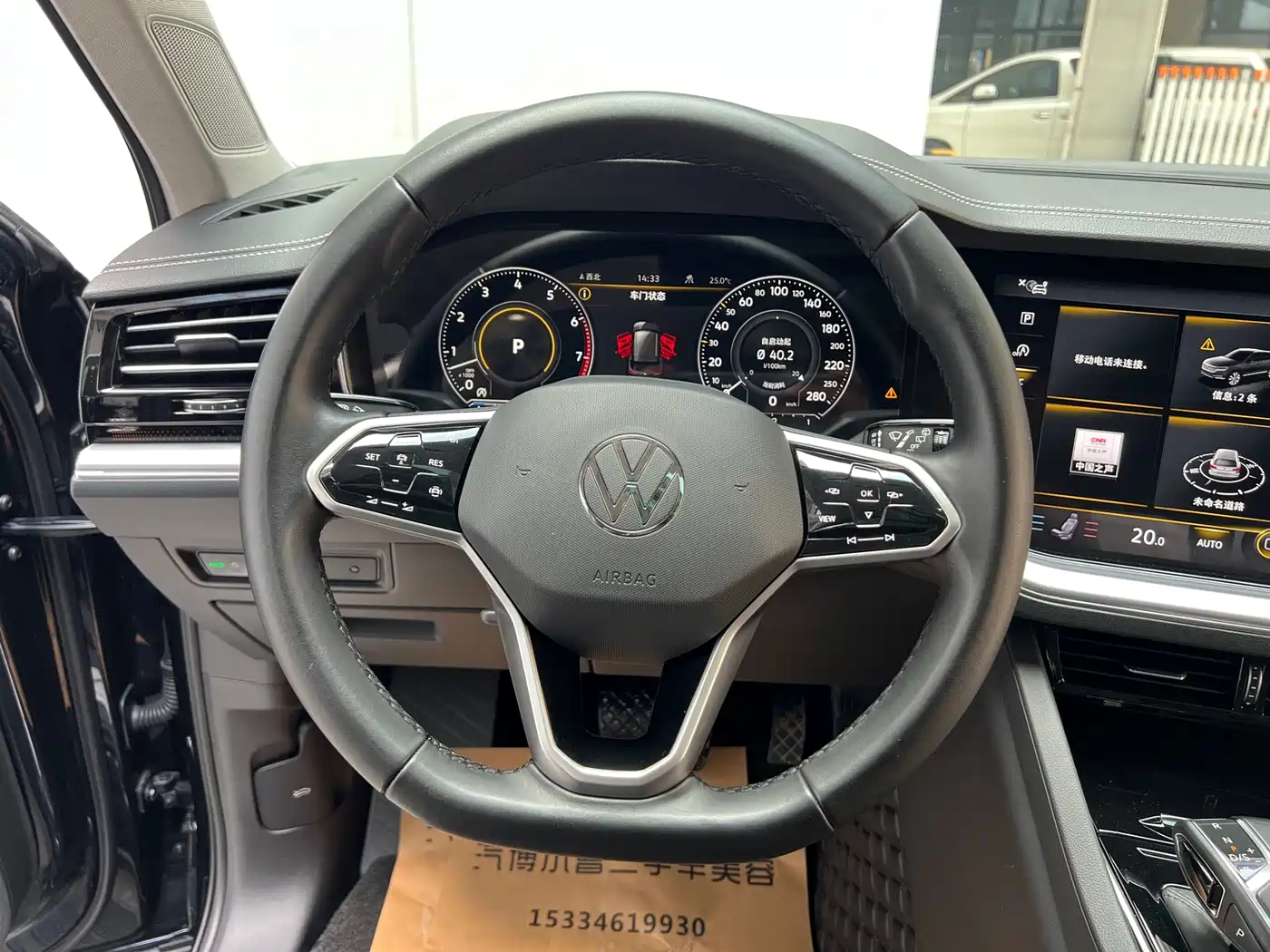 VOLKSWAGEN TOUAREG