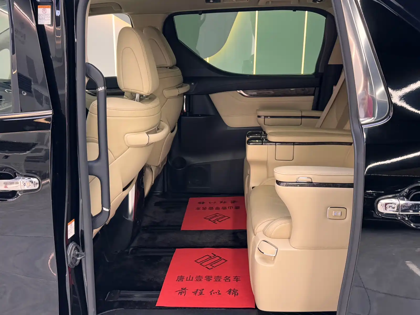 Фото 19 - Toyota Vellfire