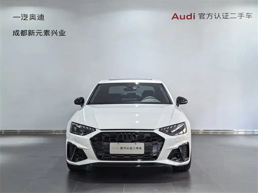 Audi A4L 2025 2025 2 Million Celebration Edition 40 TFSI Luxury Dynamic B&O Starlight Night Edition
