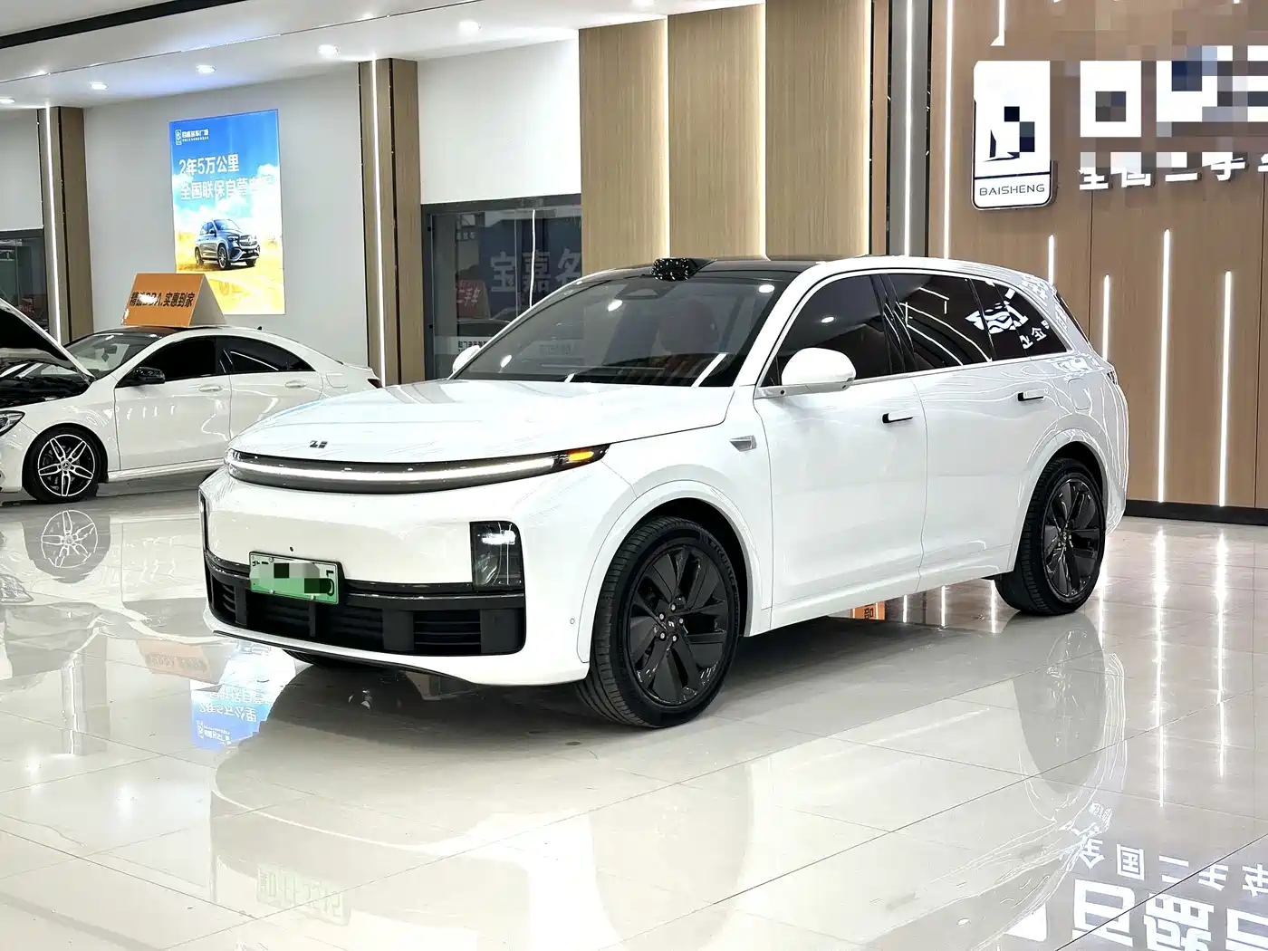 Li Auto L7 2023