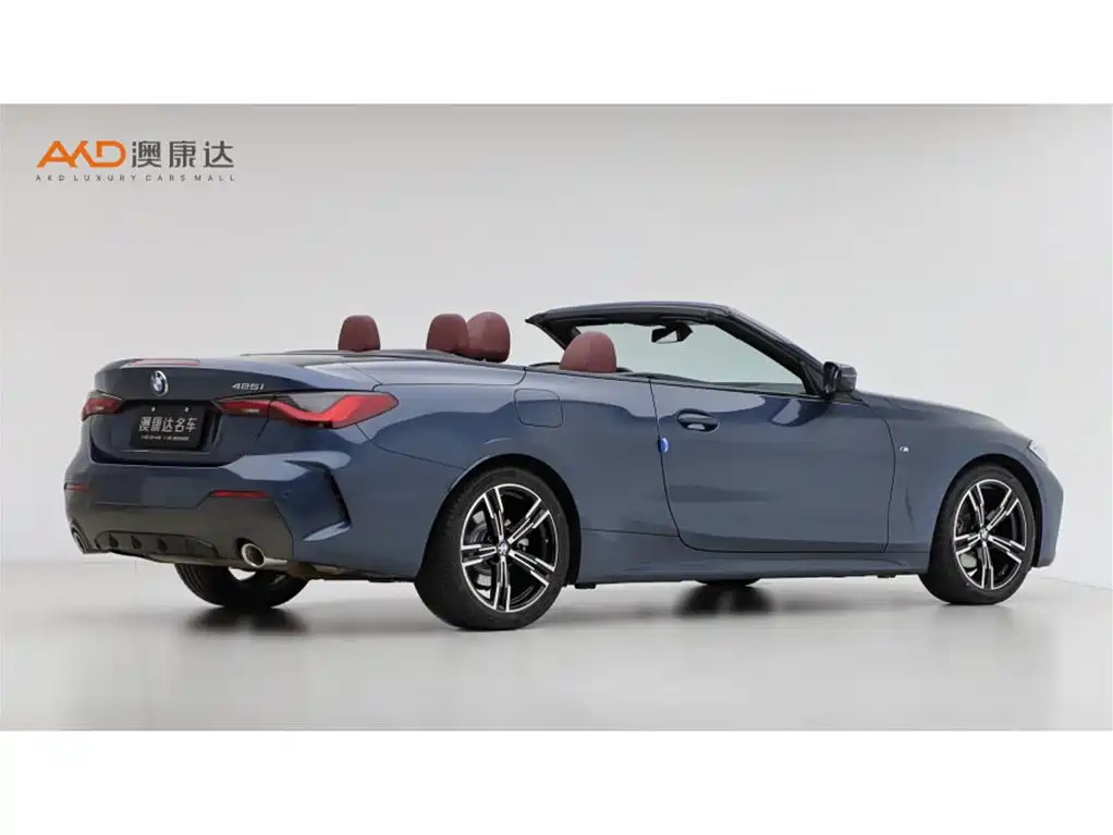 Photo 3 - BMW 4 Series