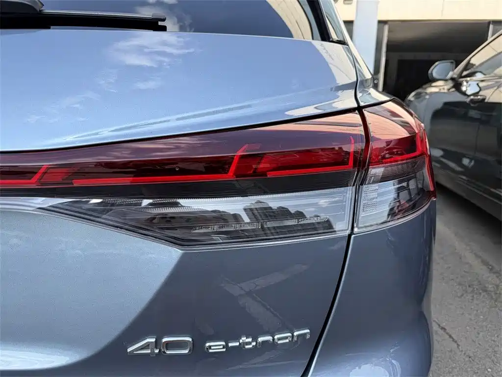 Audi Q4 e-tron 2023 2023 40 e-tron Creation Night Edition