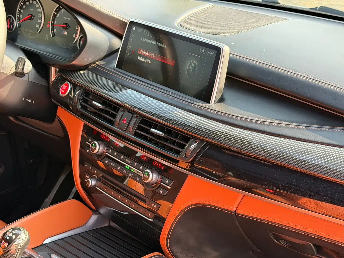 BMW X5 M 2015 2015 X5 M