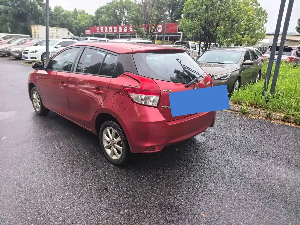 Toyota YARiS L Zhi Xuan 2014 2014 1.3E Automatic Charming Edition