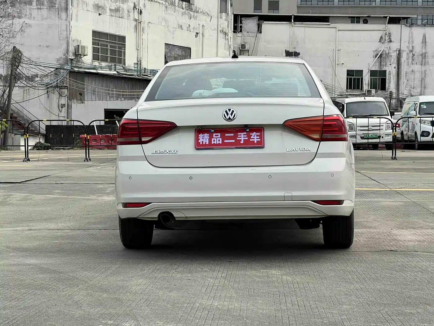 Volkswagen Lavida 2015 1.6L Automatic Trend Edition фото 5