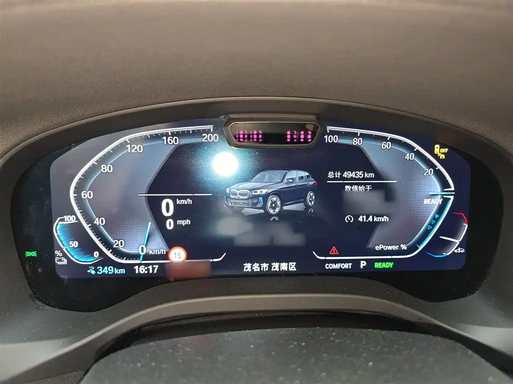 BMW iX3 2024 Leading Edition фото 4