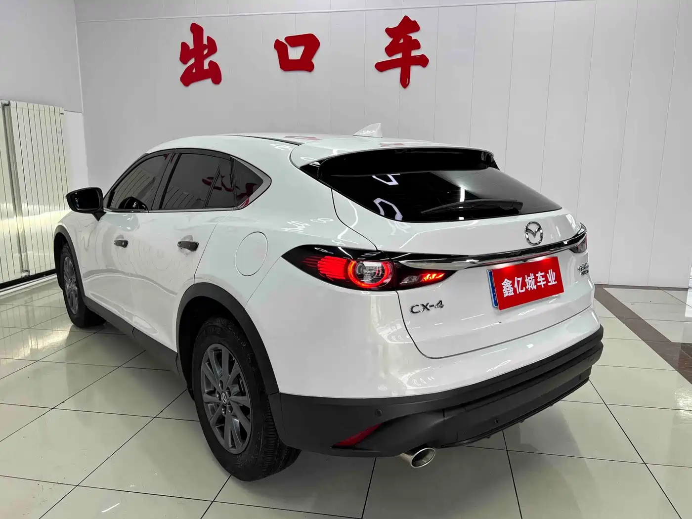 Mazda CX-4 2023 2021 2.0L Auto FWD Skyactiv Explorer Edition
