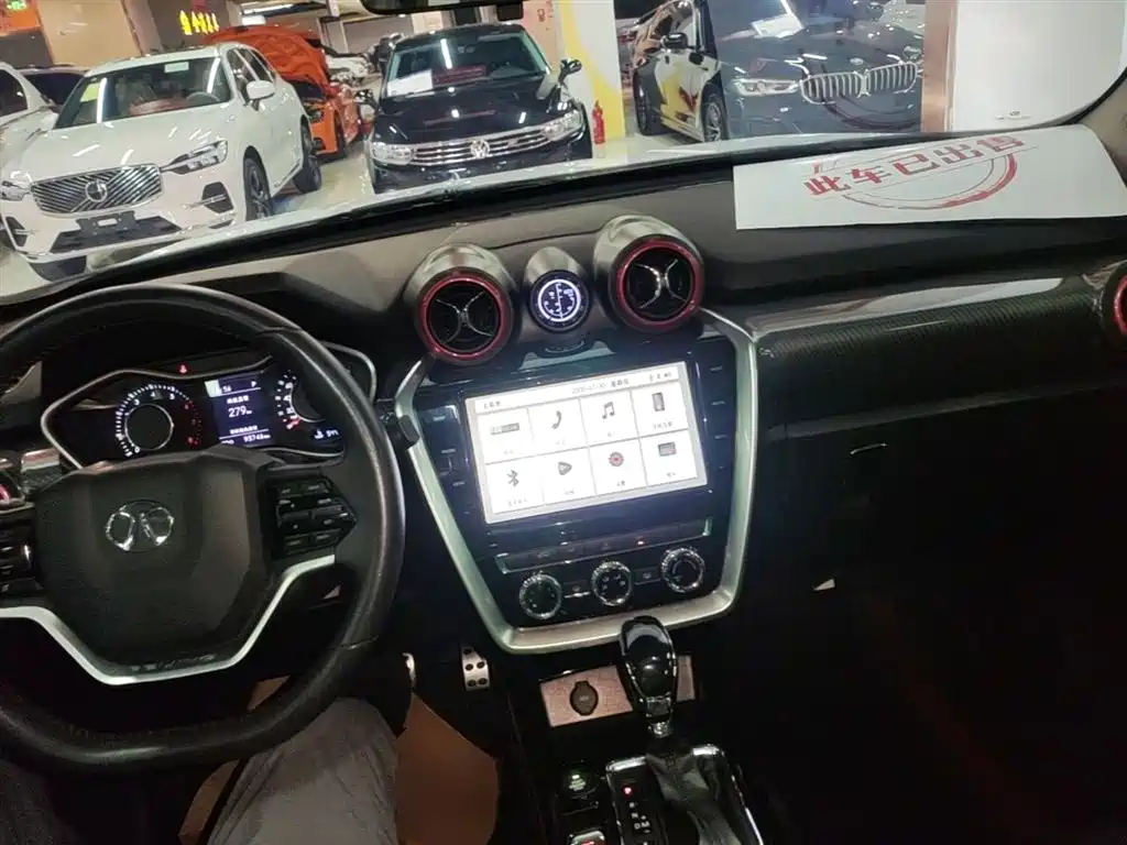 BEIJING OFF-ROAD BJ20