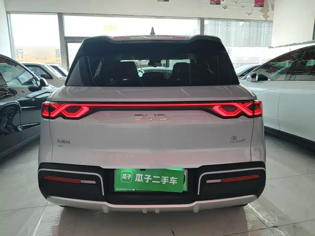BYD Yuan UP 2026 2025 Model 301KM Navigator