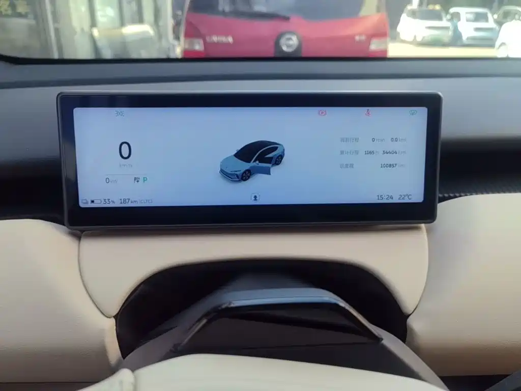 NIO ET5 2023 2022 75kWh
