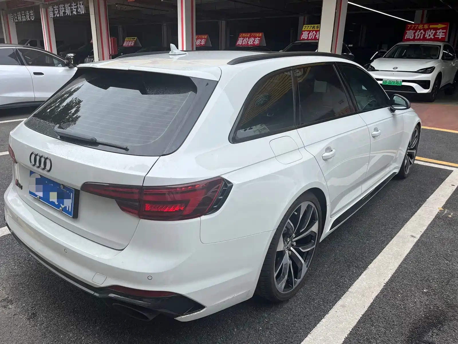 صورة 6 - Audi RS 4