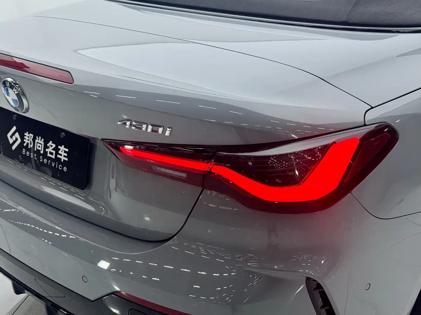 BMW 4 Series 2024 430i Convertible M Sport Shadow Edition фото 22