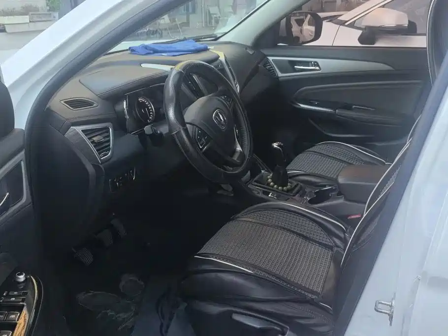 Photo 9 - Changan CS75