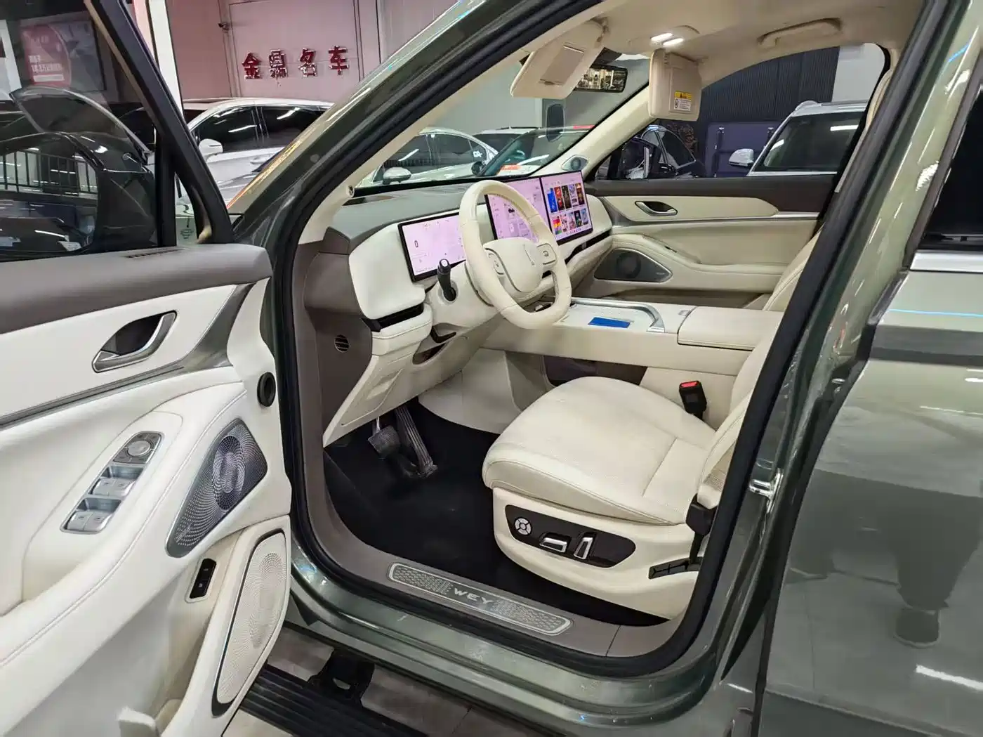 WEY Lanshan 2024 2025 AWD Max