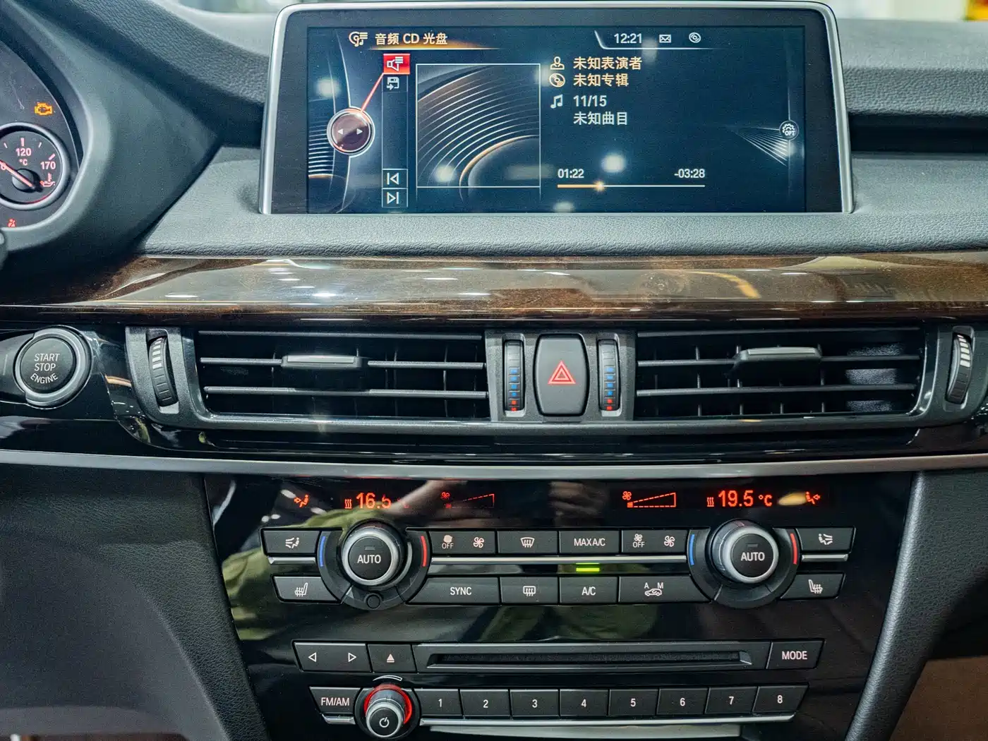 BMW X5 (Import) 2014 xDrive35i Elegance фото 31