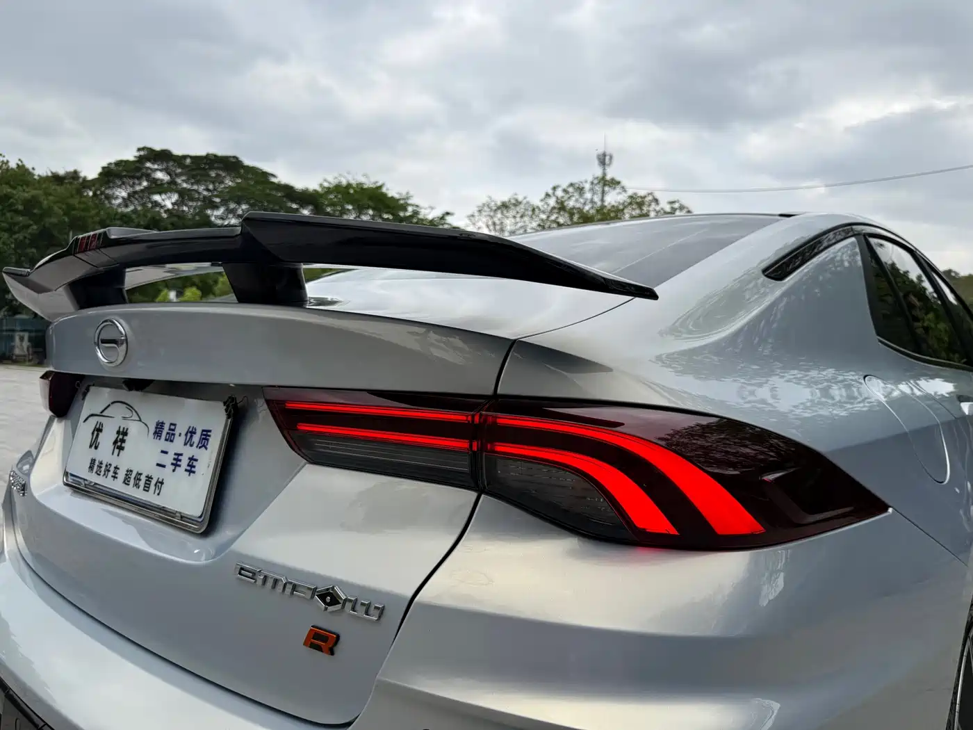 GAC Trumpchi Trumpchi Emkoo 2024 Model 400T Auto Shadow Leopard R PRO Edition фото 23