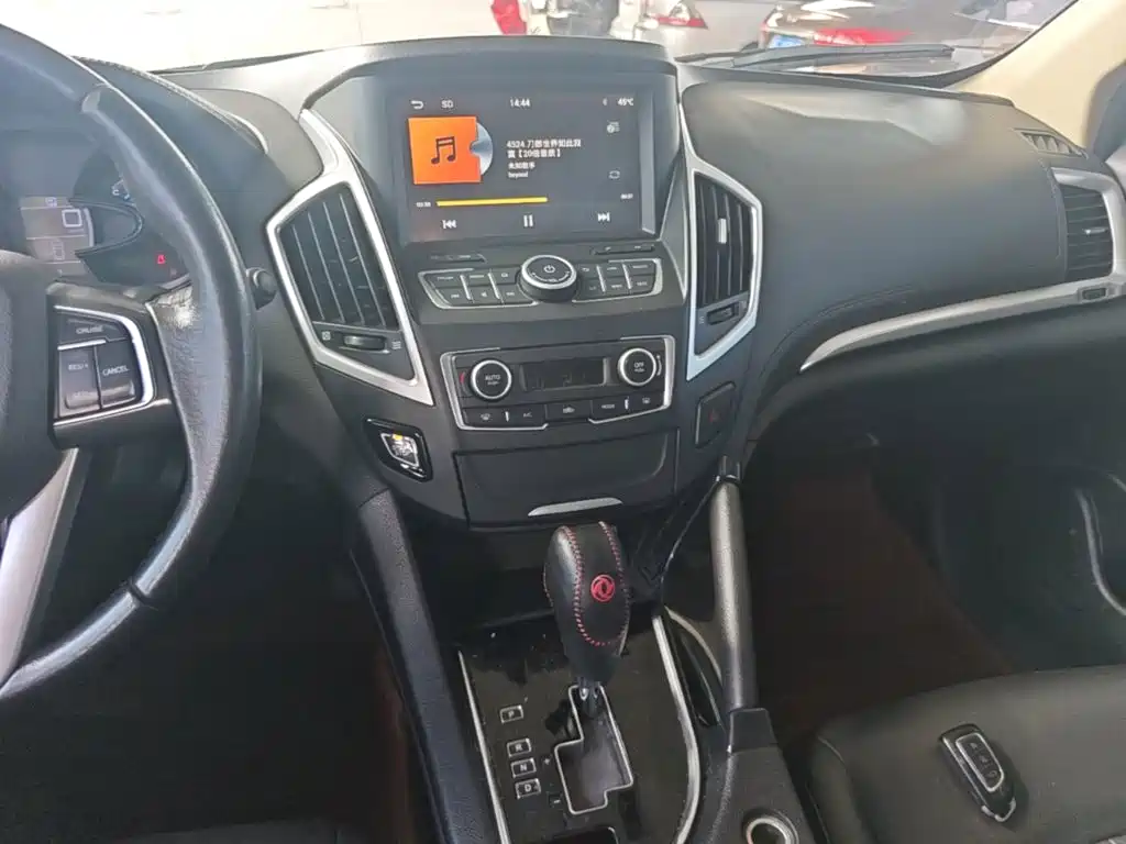 Dongfeng Aeolus Dongfeng Fengshen AX7 2015 2015 2.0L Automatic Smart Ease